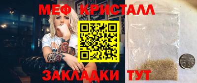 наркотики Свободный