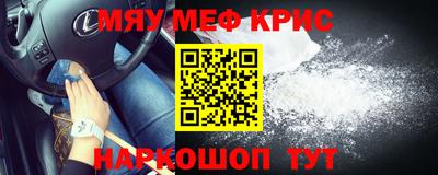 наркотики Свободный