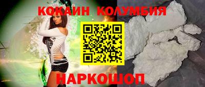 метадон Севастополь