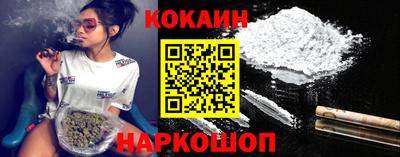 метадон Севастополь