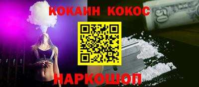 метадон Севастополь
