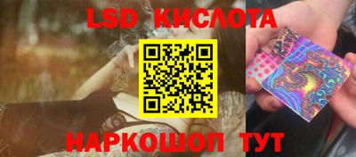 метадон Севастополь