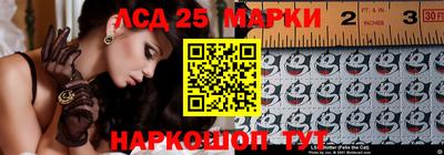 соль ск Северобайкальск