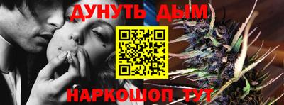 наркотики Свободный