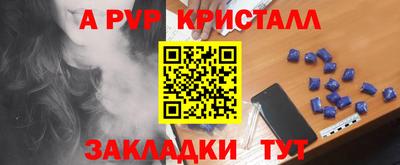 наркотики Свободный