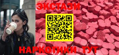 метадон Севастополь