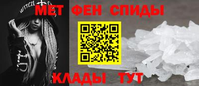 наркотики Свободный