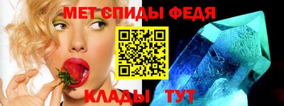 метадон Севастополь