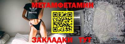 наркотики Свободный