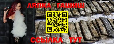 метадон Севастополь