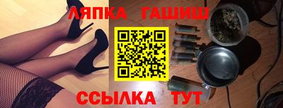 наркотики Свободный