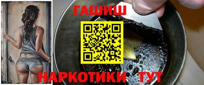 наркотики Свободный