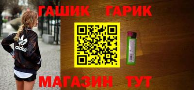 наркотики Свободный
