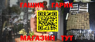 метадон Севастополь
