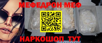 наркотики Свободный